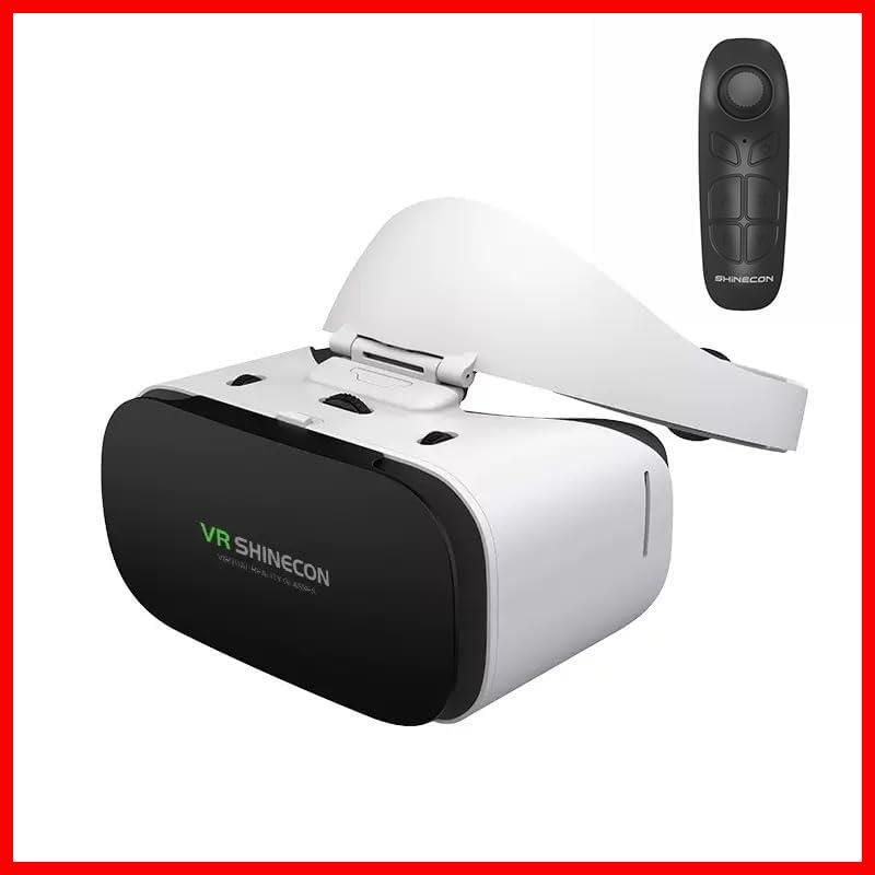 3D没入体験 DMM 映画 アニメ対応 スマホ用ヘッドセット｜リモコン付き メガネOK 向け 軽量設計 VRゴーグル 4.76.8インチ対応 iPhone Android