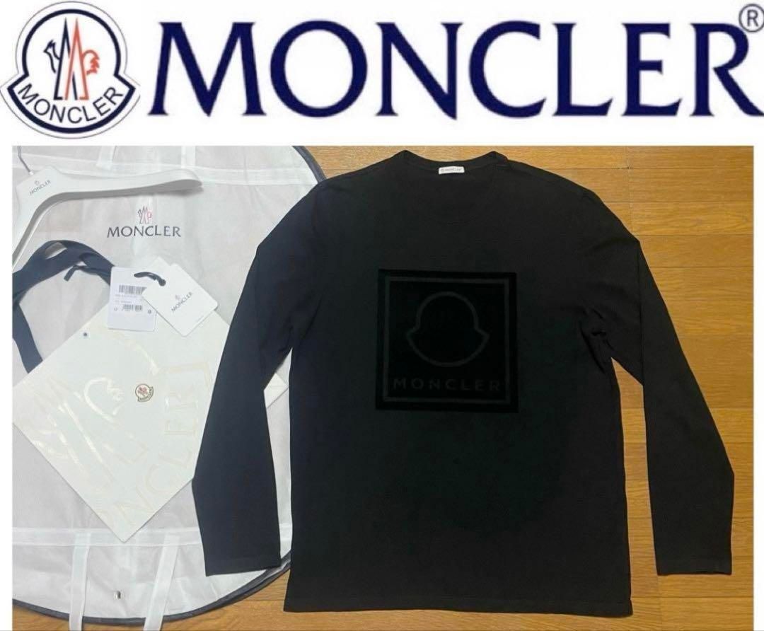 国内正規モンクレール MONCLER ロンT 長袖 グラデロゴ 定価70000円 極上☆国内正規モンクレール MONCLER 長袖 ロンT 定価 7万5000円