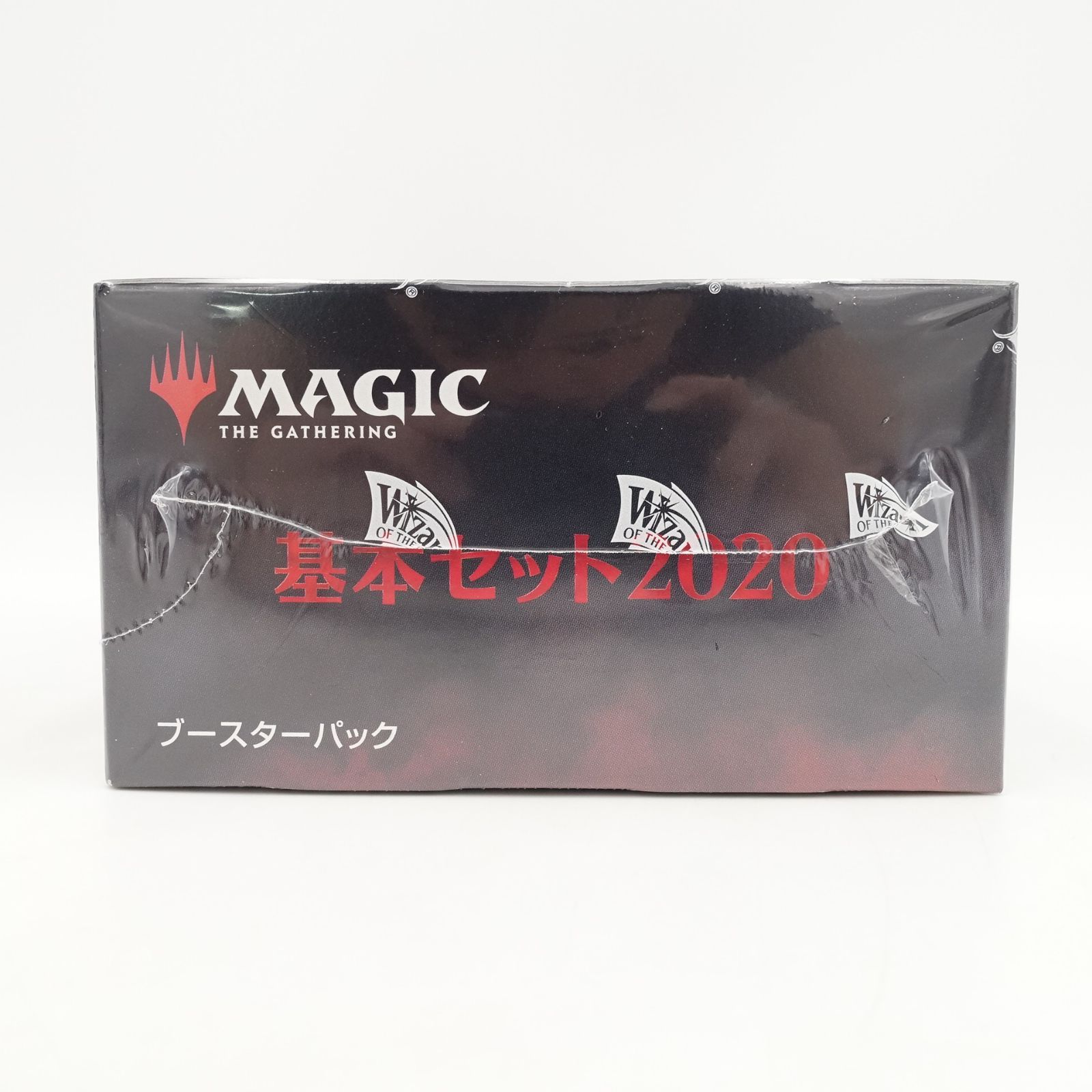 MTG 基本セット2020 ブースターパック 日本語版 マジック・ザ
