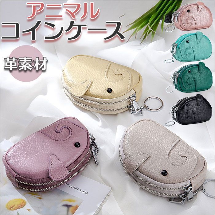 Moschino モスキーノ レザージャケット キーホルダー チャーム
