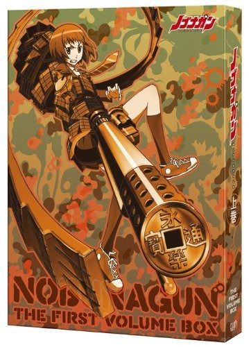 ノブナガン Blu-ray BOX ―上巻―