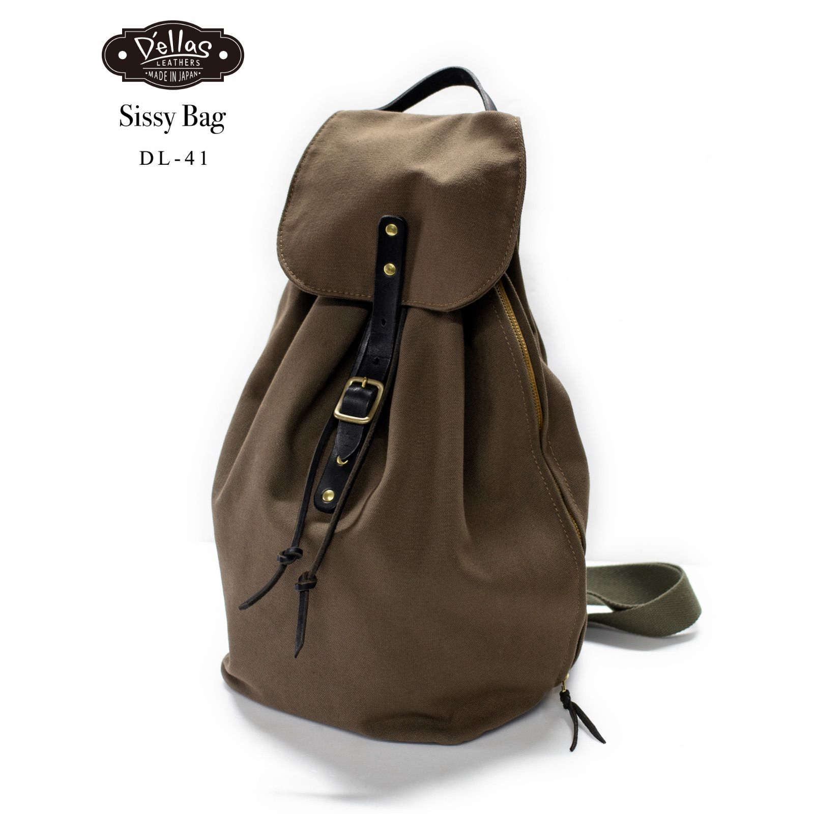 D ellas Leathers シーシーバッグ DL-41