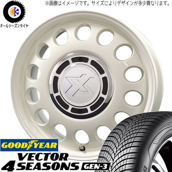 プリウス 185/65R15 オールシーズン | グッドイヤー ベクター u0026 スティール 15インチ 5穴100 