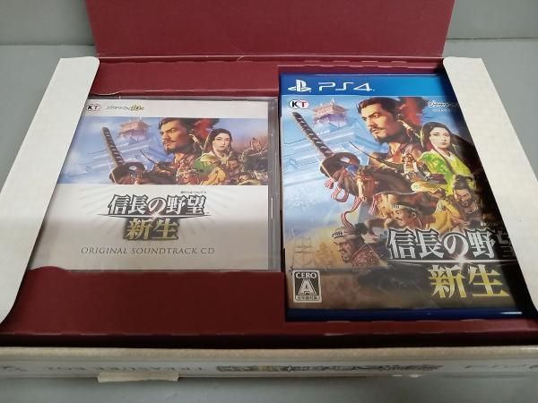 PlayStation4 - 信長の野望・新生　PS4 Amazon.co.jp: 【PS4】信長の野望・新生 with パワーアップ