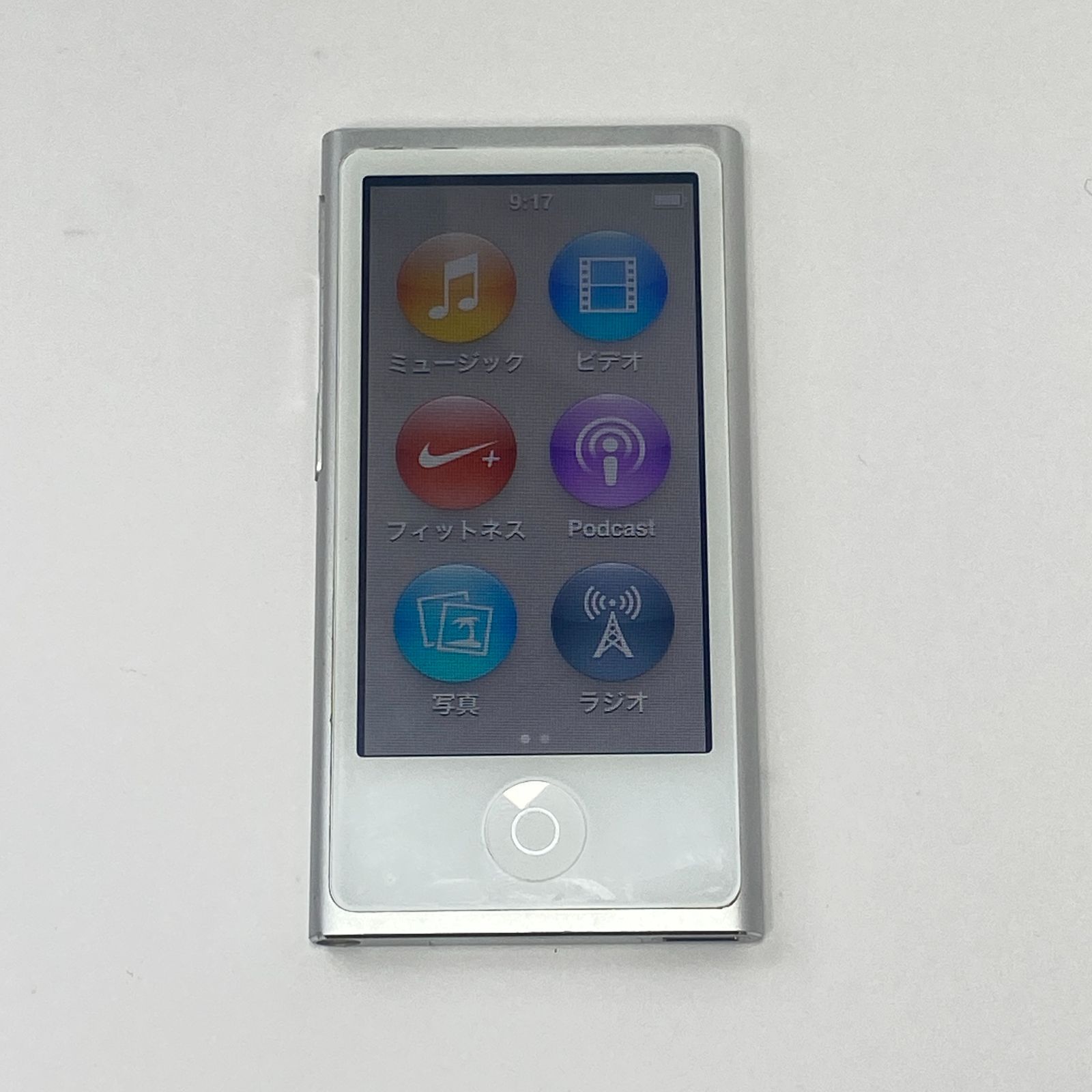 アップル アイポットナノAPPLE iPod nano IPOD NANO 16GB シルバー