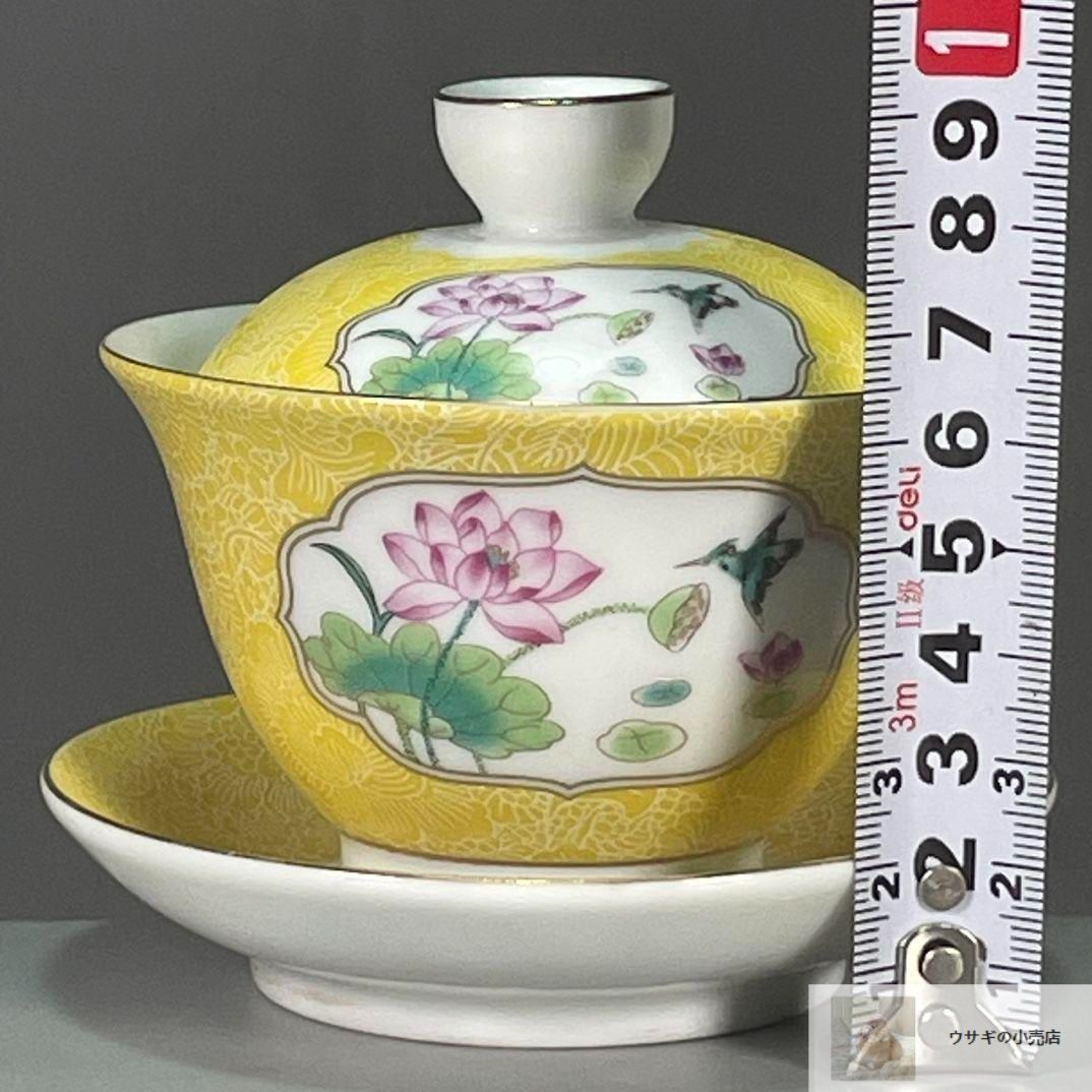 中国茶器  パステル茶花の浮彫り三才蓋碗  新品未使用 中国茶器 パステル茶花の浮彫り三才蓋碗 新品未使用 その他