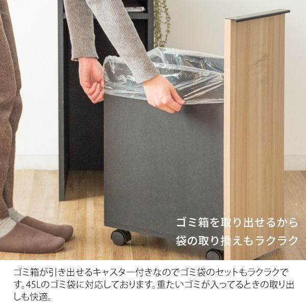 キャスター付き おしゃれ