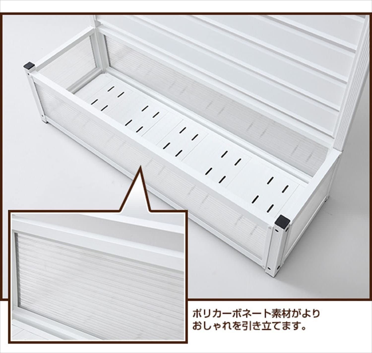  アルミプランターフェンス 幅90.5×奥行30.5×高さ180 cm KAPF-90180 ホワイト フェンス 外壁 住宅設備