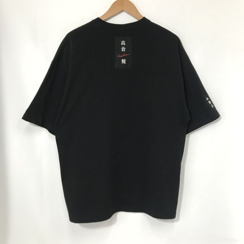 半袖 オーバーサイズド コットン Tシャツ 高倉健 × 永樂屋 ブラックXL