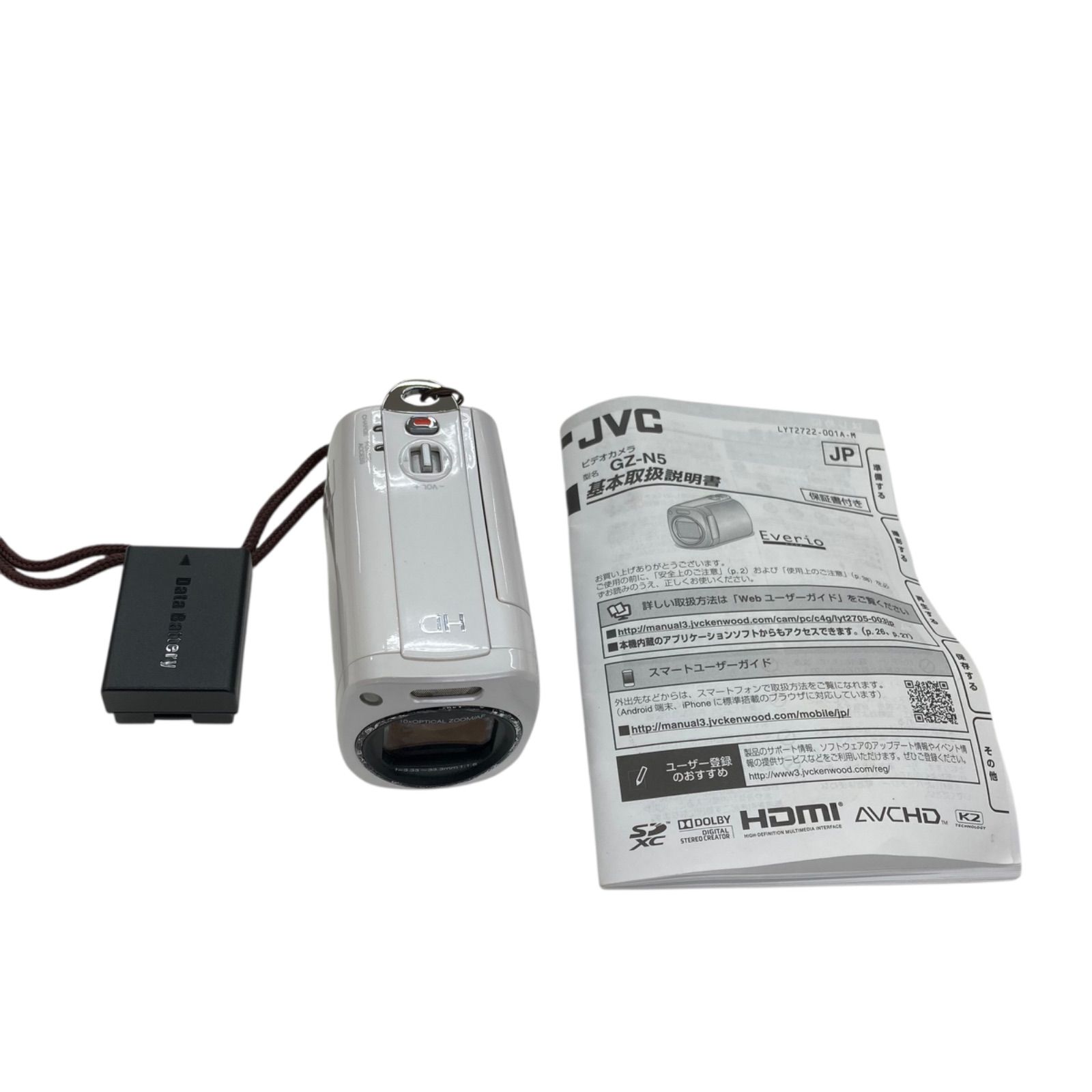 186000 現状品 JVC ビデオカメラ Everio GZ-N5