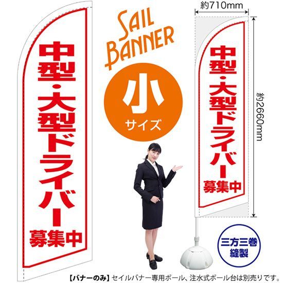 希少 日本犬百科 渡辺肇著 誠文堂新光社 【公式通販】