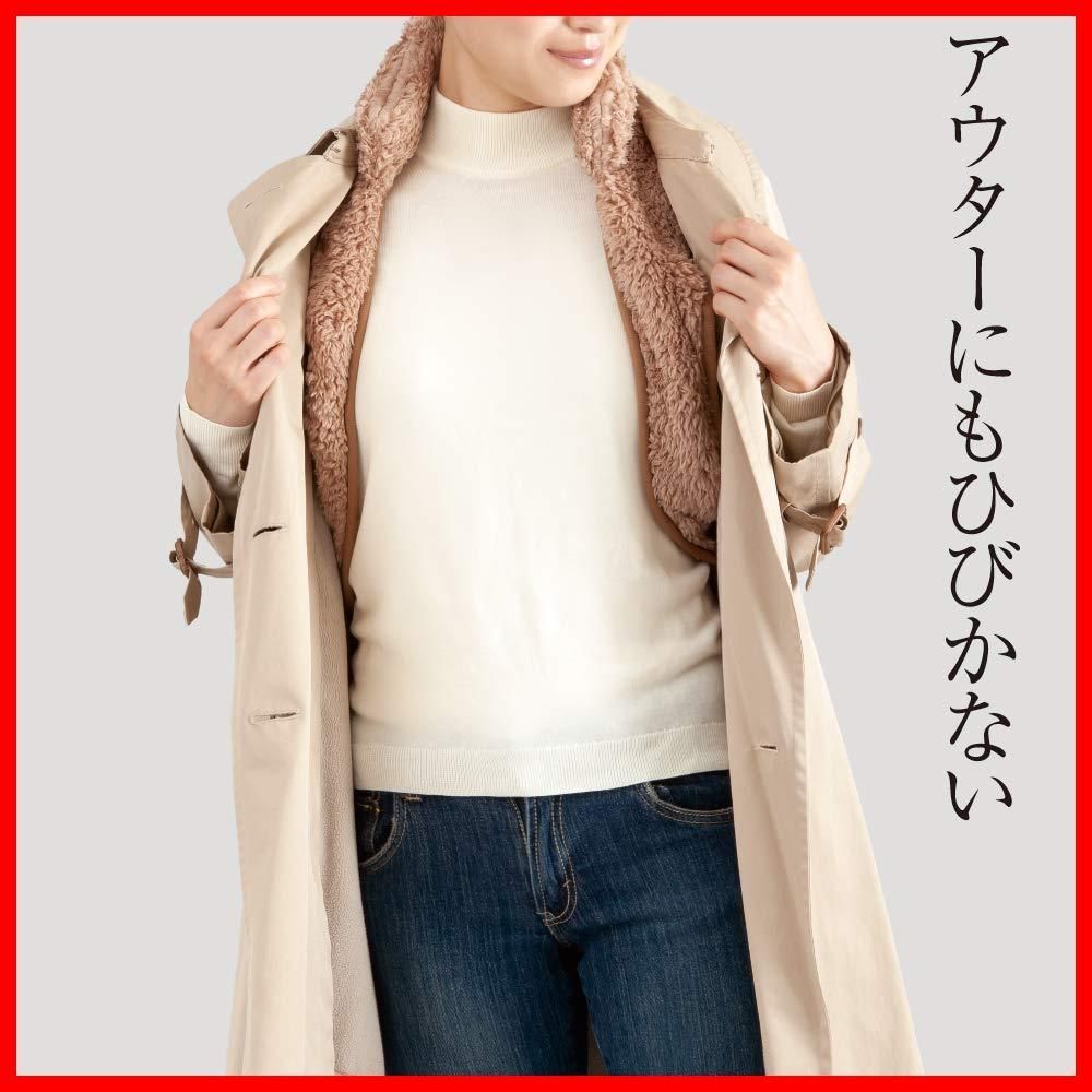 らくらくあったかベスト アルファックス