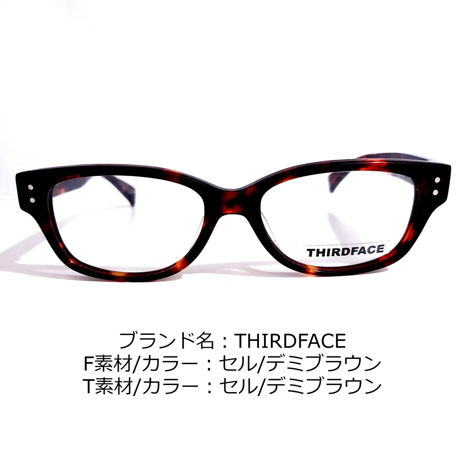 No.1627-メガネ THIRDFACE【フレームのみ価格】 | kensysgas.com