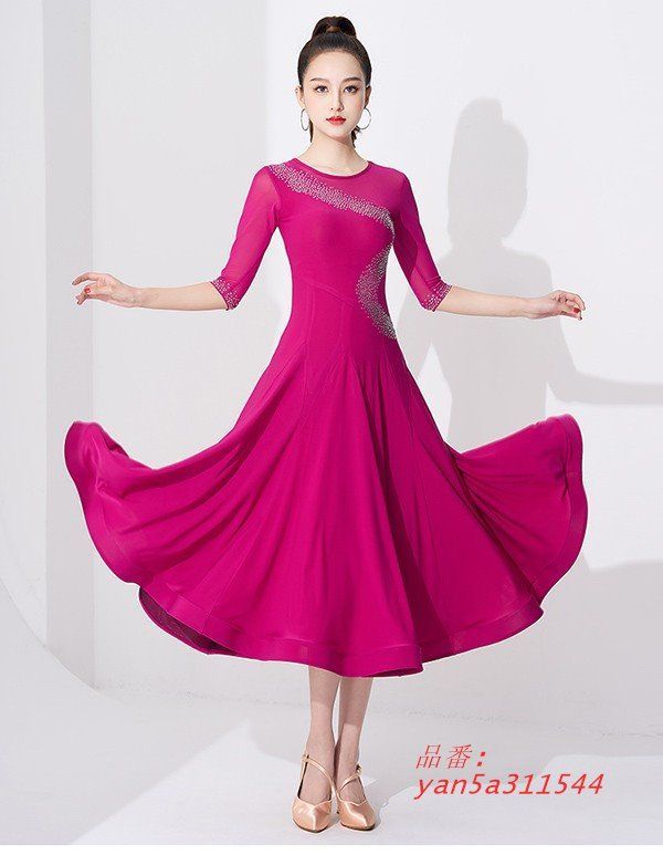 ワルツ ワンピース