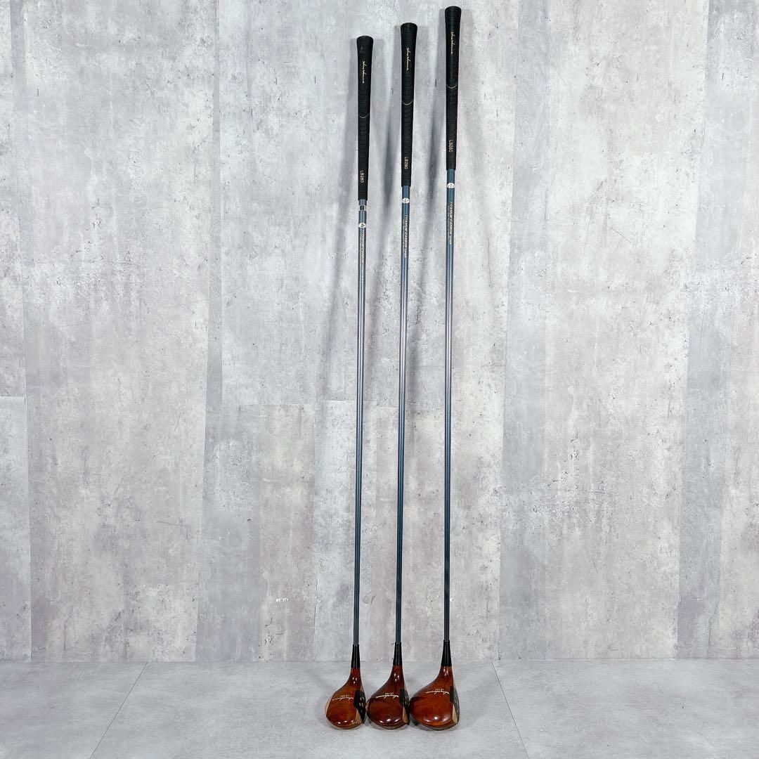 X708 本間ゴルフ ヒロホンマ LB280 パーシモンウッド 3本セット X708 本間ゴルフ ヒロホンマ LB280 パーシモンウッド 3本セット