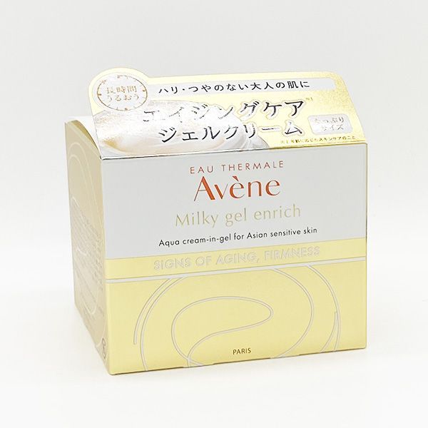 アベンヌ ミルキージェル エンリッチ 100ml 保湿ジェルクリーム
