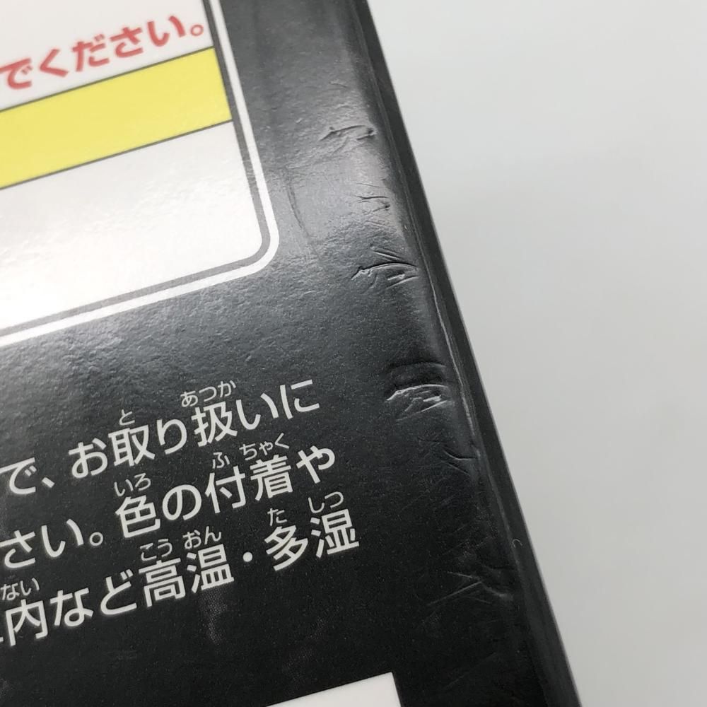 C賞