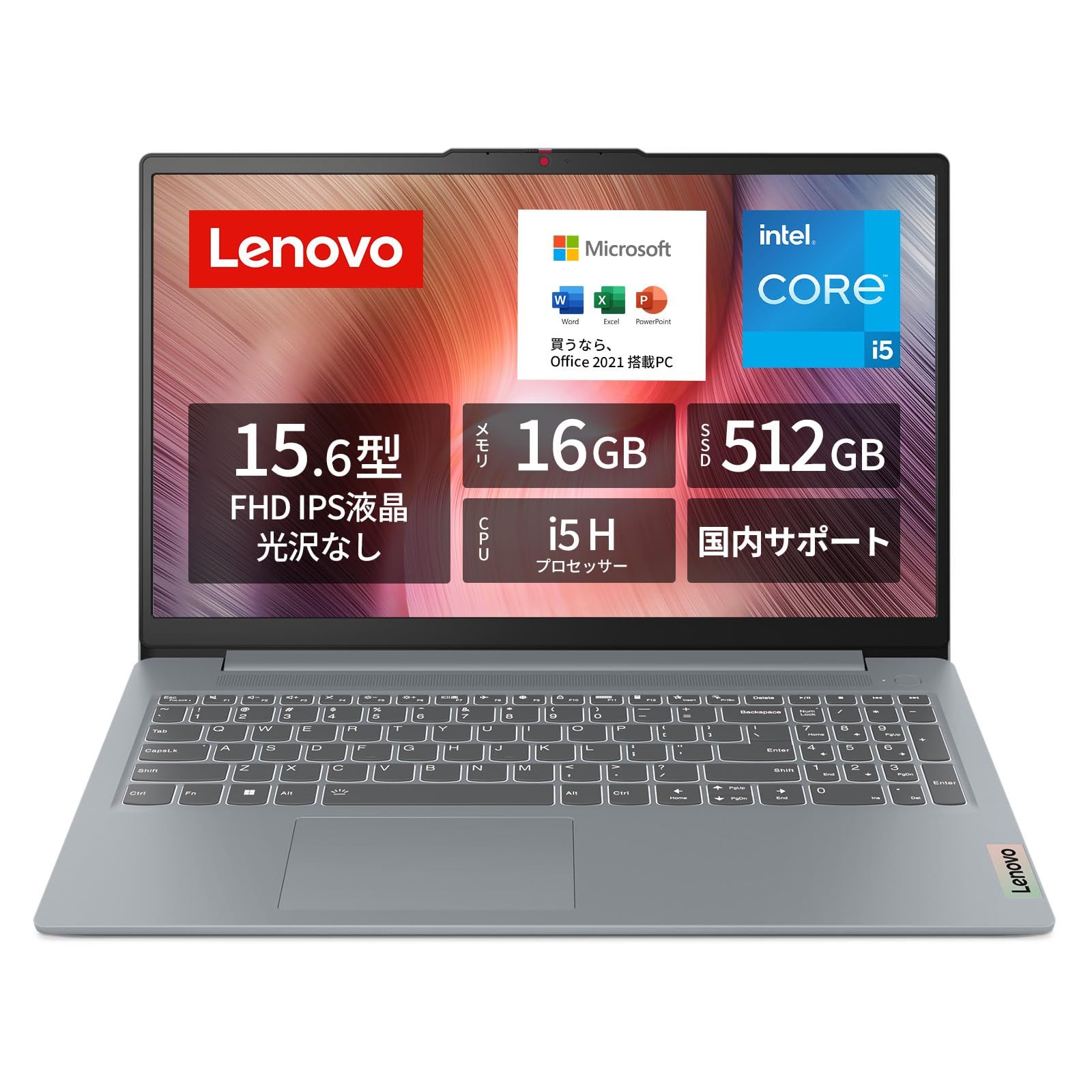 IdeaPad Slim ノートパソコン Gen Lenovo | 0 1 パソコン : Home 2 