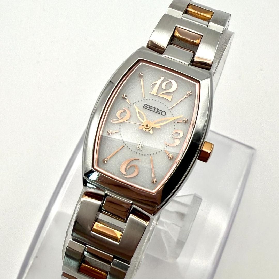 C056 SEIKO LUKIA セイコー ルキア ソーラー充電 トノーケース