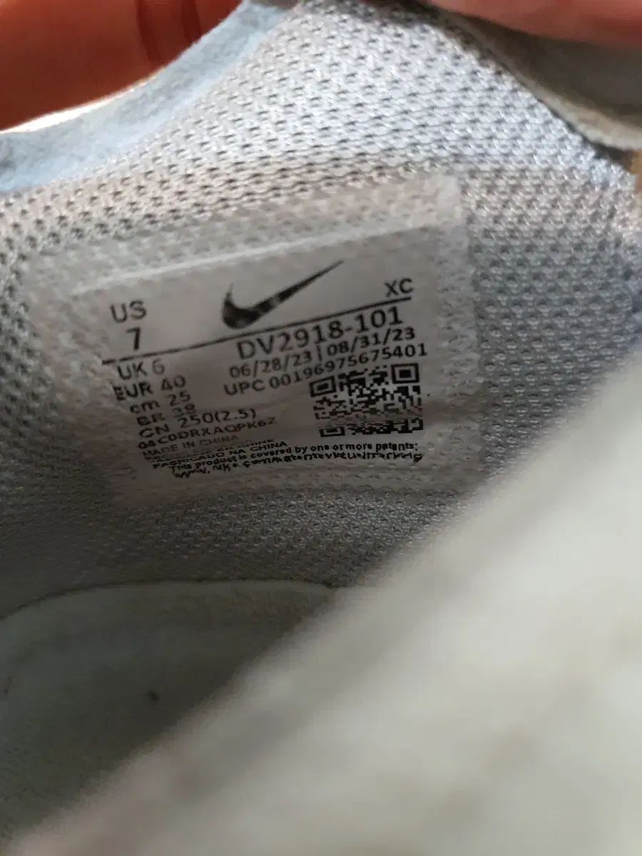 ナイキ GT カット 3 バスケシューズ 250 ナイキ（NIKE）（メンズ