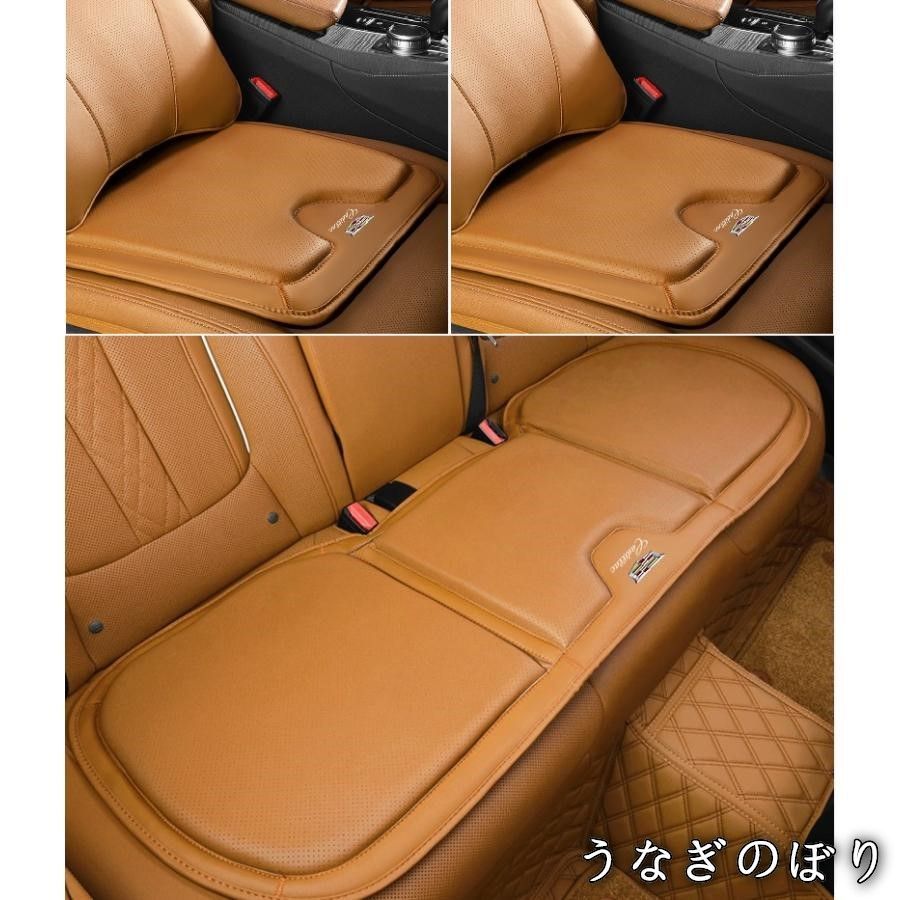 美品・未使用新品】◇キャデラック◇コニャックカラー◇シート