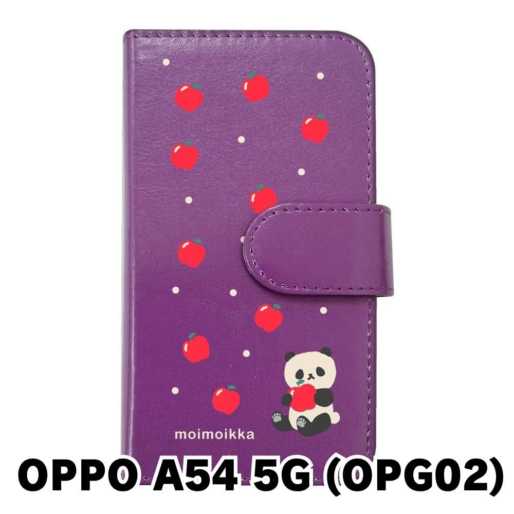 OPPO - 【新品未使用】OPPO A54 5G ファンタスティックパープル 手帳カバーつき 新品未使用】OPPO A54 5G OPG02 オッポ スマホケース 手帳型 (色