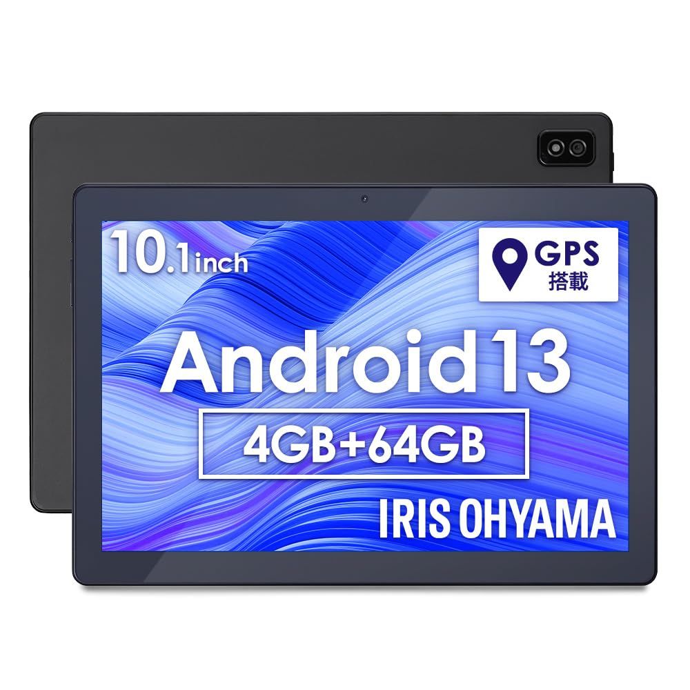 アイリスオーヤマ タブレット 10インチ wi-fiモデル Android13 動画