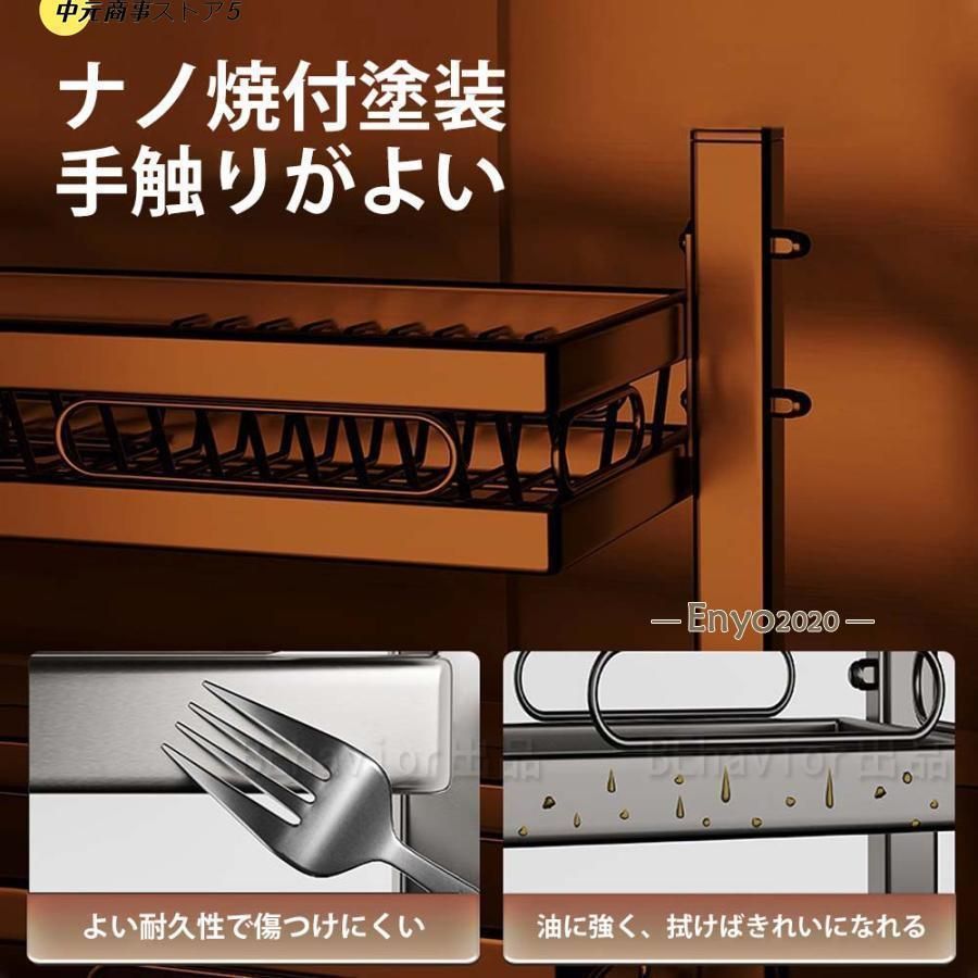 大容量