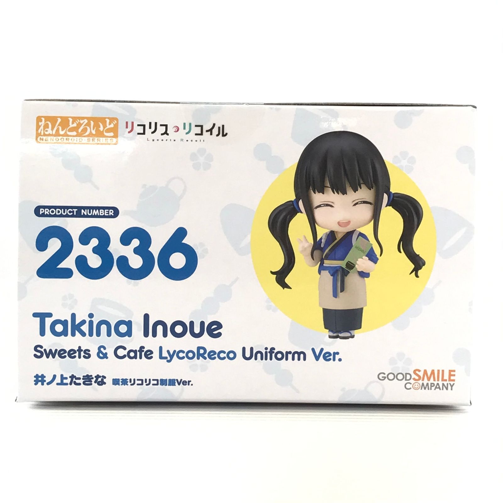 ねんどろいど 井ノ上たきな リコリス・リコイル 喫茶リコリコ制服 リコリコ N3vEB1njMUTV.jpg