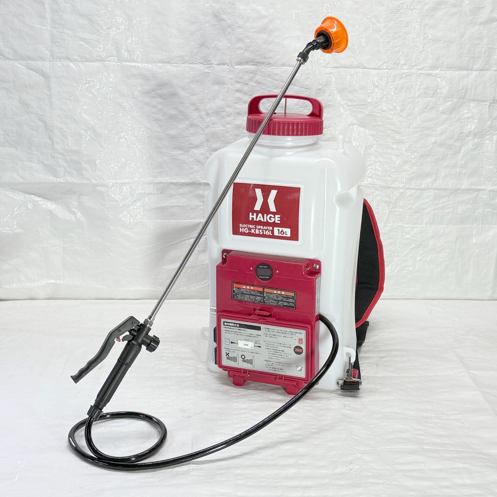 【展示品】 電動噴霧器 16L 背負い式 充電 バッテリー式 ノズル5種付 HG-KBS16L レッド 【1065-1】