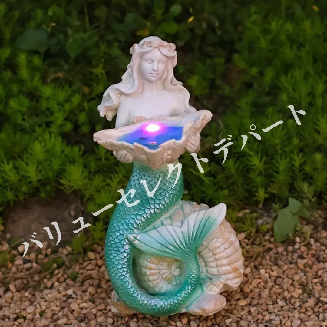 マーメイド 像 太陽光発電 庭園 装飾 屋外 芝生 アート コレクション