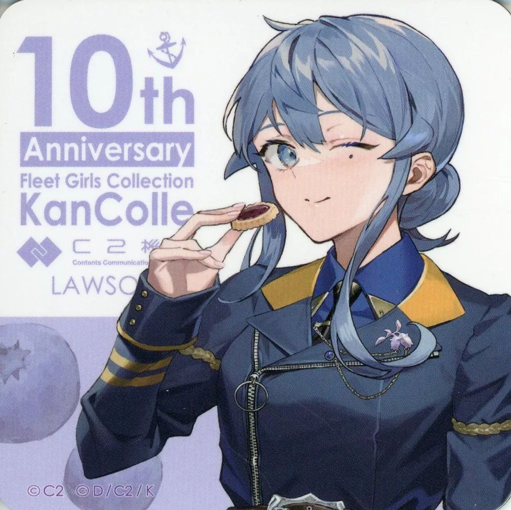 中古】マグネット・磁石 [単品] Gotland(ゴトランド) マグネットシート