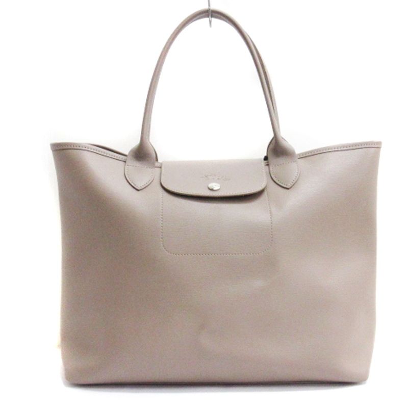 ロンシャン LONGCHAMP ルプリアージュ シティ トートバッグ ベージュ 