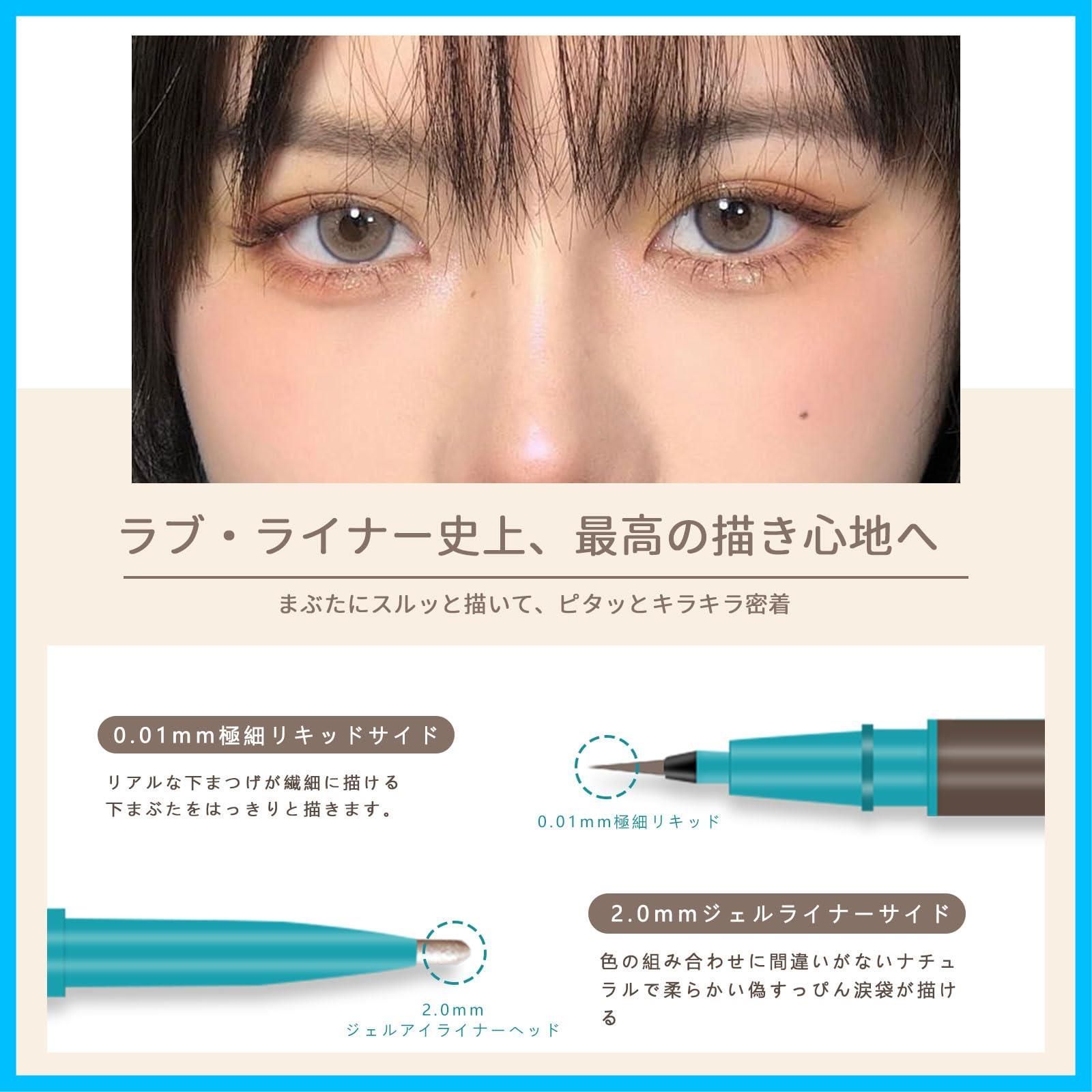 マベニ