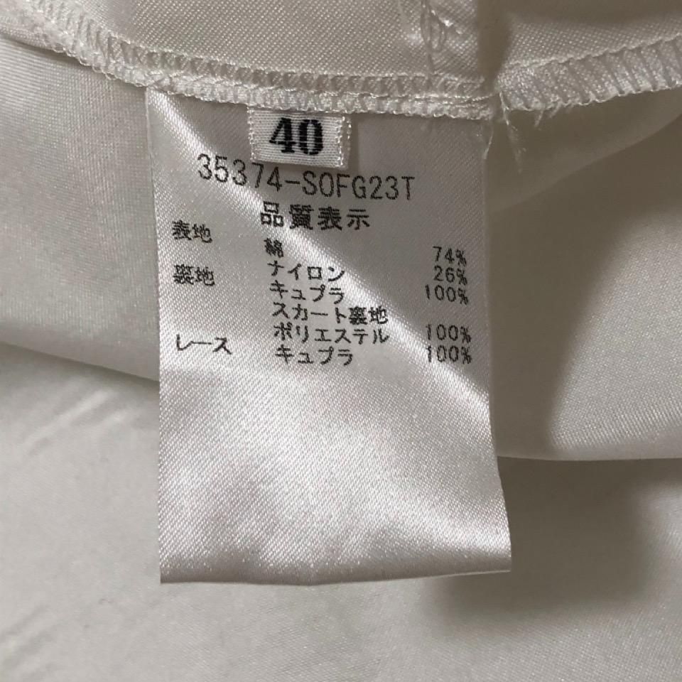 ドレス ワンピース