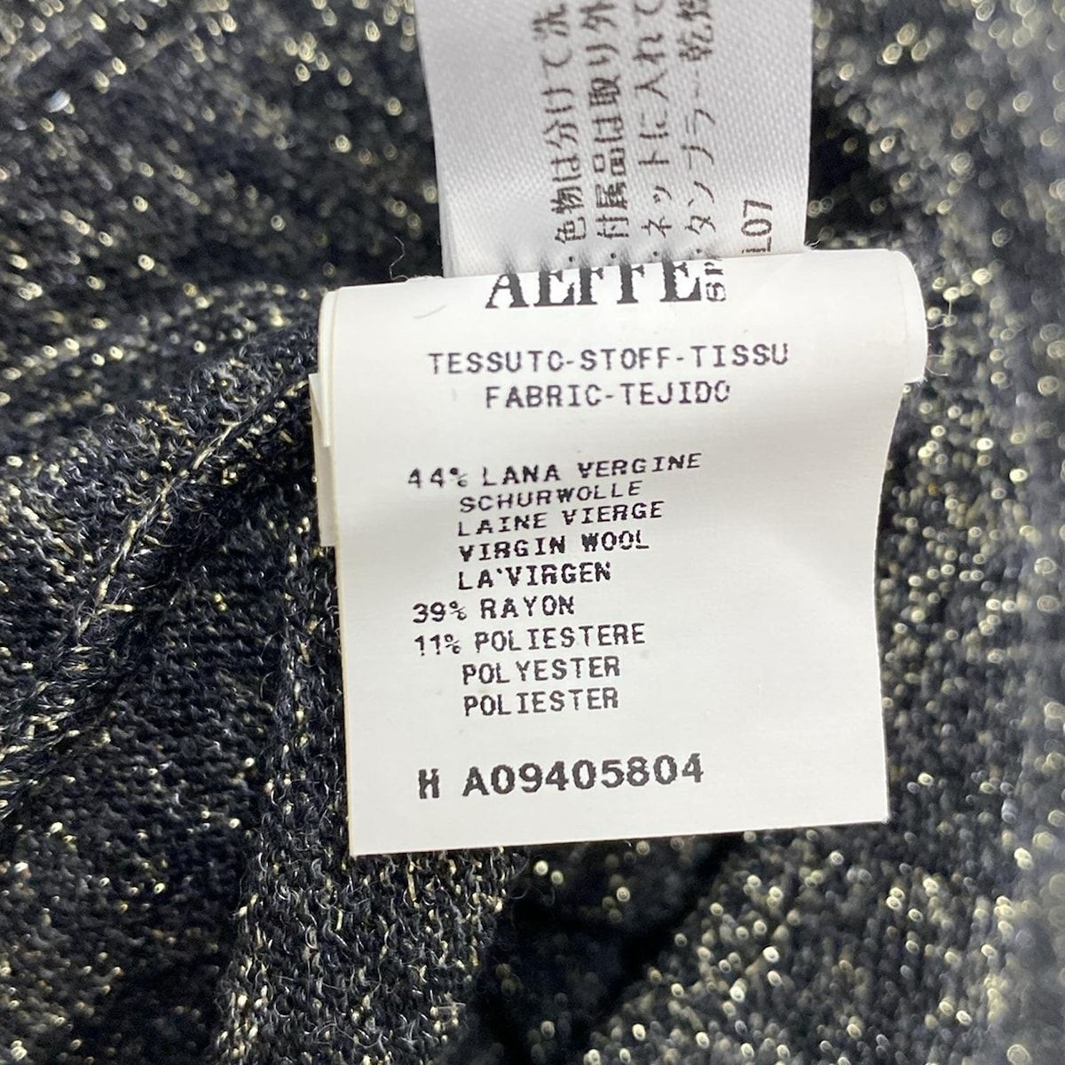 MOSCHINO CHEAP&amp;CHIC(モスキーノ チープ&amp;シック) カーディガン サイズI 38 レディース美品  - 黒 長袖/リボン MOSCHINO CHEAP&CHIC(モスキーノ チープ&シック) カーディガン