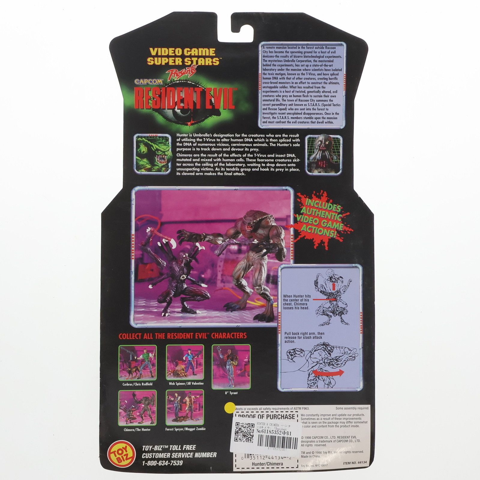 VIDEO GAME SUPER STARS HUNTER & CHIMERA -ハンター&キメラ