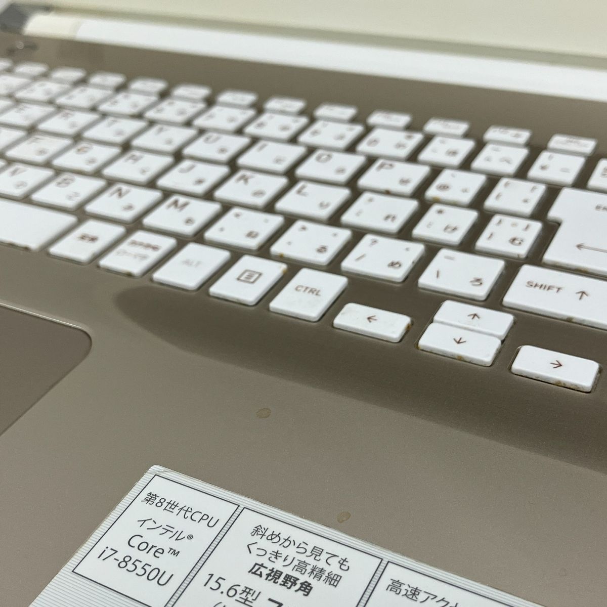 TOSHIBA dynabook T75/FGS ノート PC Intel Core i7-8550U 1.80GHz 8GB