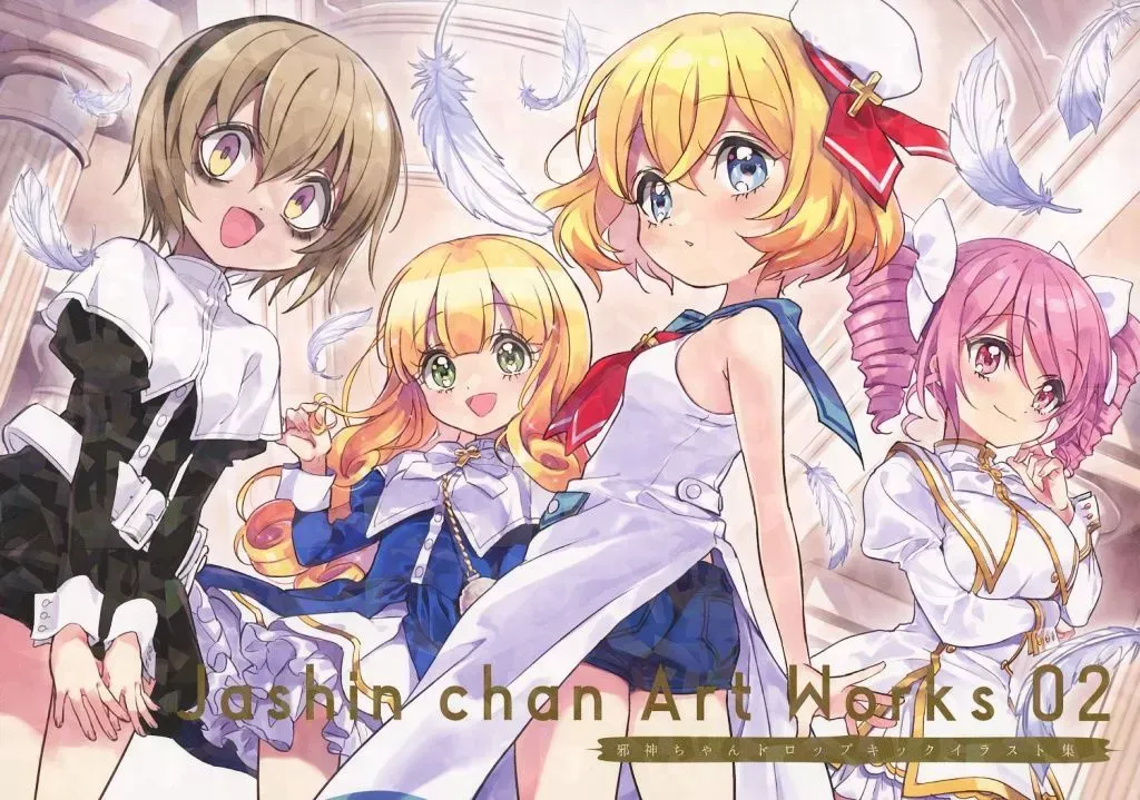 2025年最新】福のれん ユキヲの人気アイテム - メルカリ