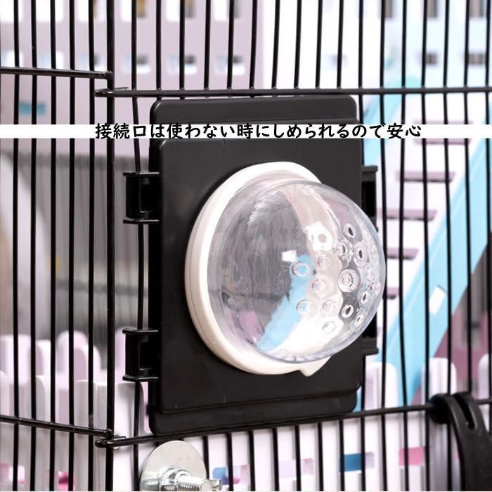 ハムスターケージ