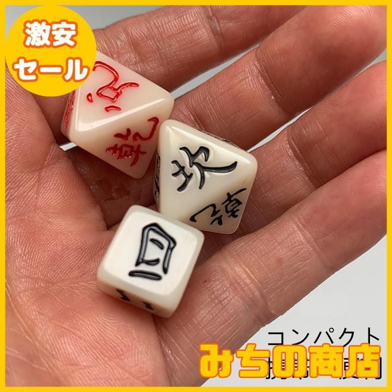 古易占法秘蘊 古易占法秘蘊 Yahoo!オークション - YG-4 古易占法秘蘊