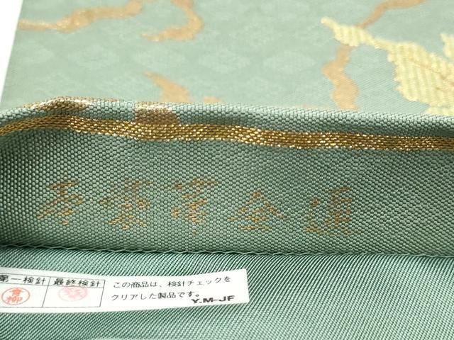 平和屋着物○全通柄 本袋帯 葡萄蔦の葉文 金糸 正絹 逸品 CAAT0868hy