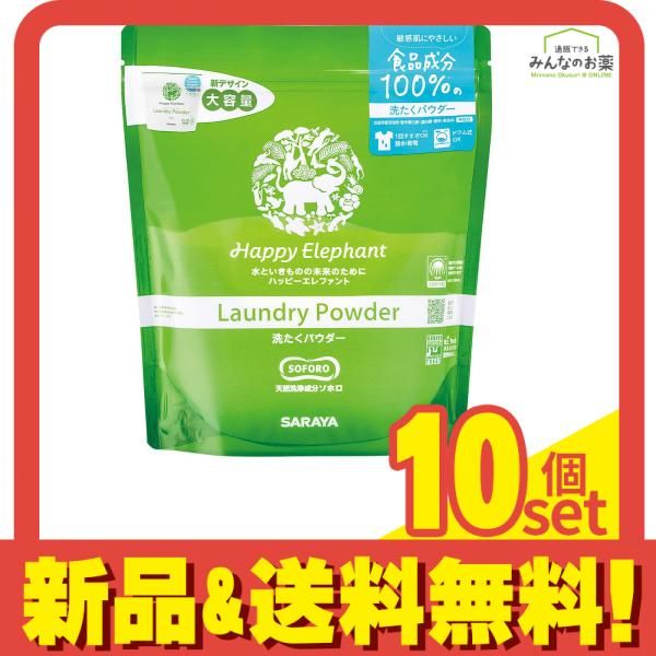 ☆希少 初版完結set 白山宣之 山本おさむ 麦青 ACTION COMICS 希少 遙