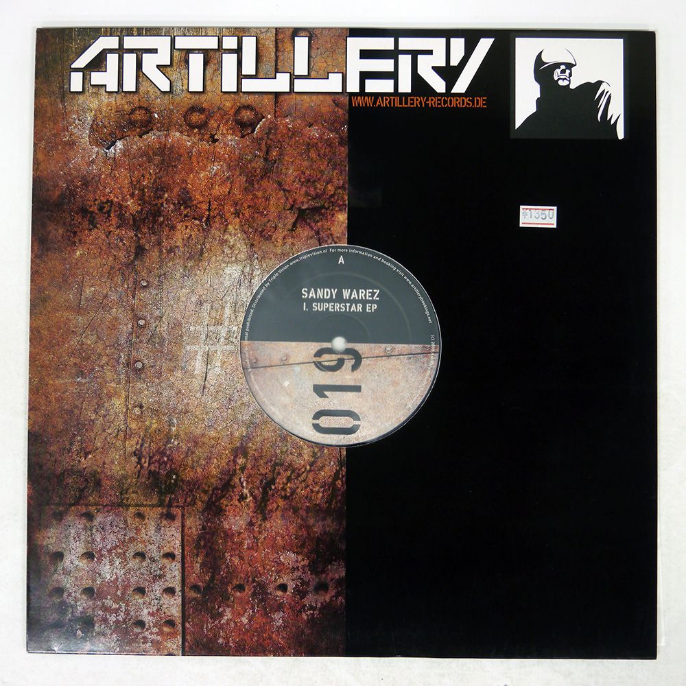 ドイツ盤 SANDY WAREZ/I. SUPERSTAR EP/ARTILLERY ARTILLERY019