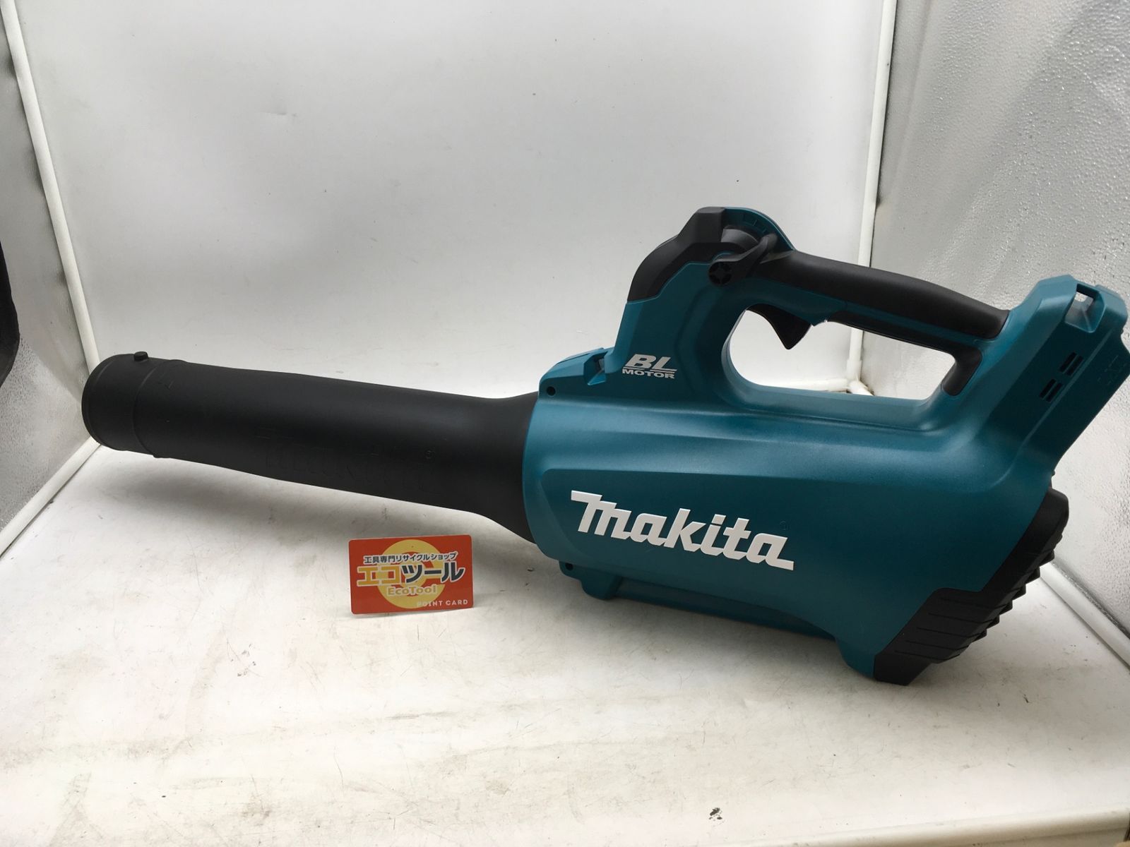 【領収書発行可】Makita/マキタ 18v充電式ブロワ/本体のみ MUB184DZ [IT99PV7X0JLO][エコツール岡崎インター店]
