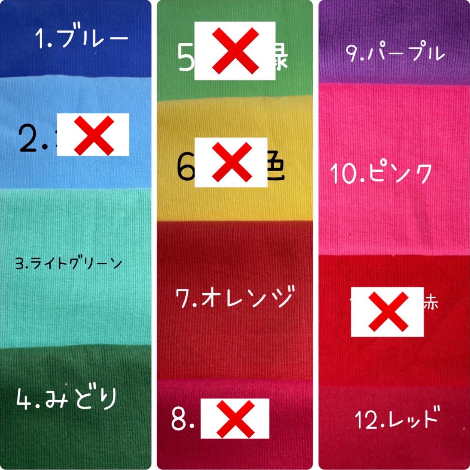 犬服ハンドメイド.リブ.アランニット生地 用