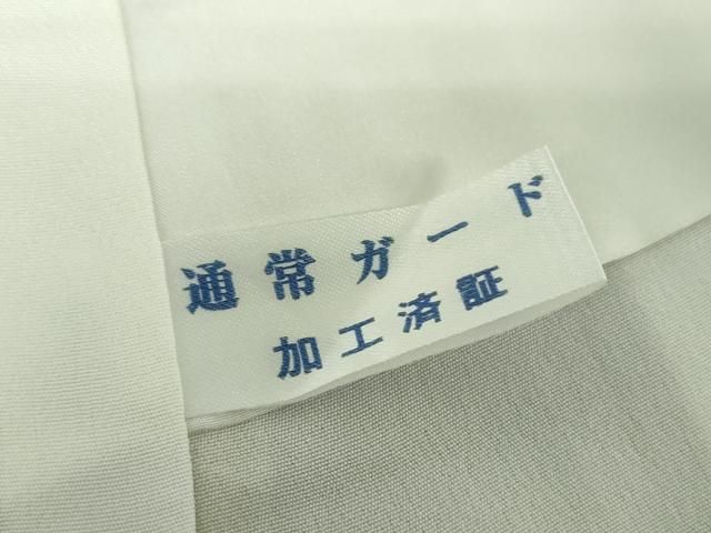 平和屋着物○上質な小紋 間道 正絹 逸品 DAAU5053ps - メルカリ