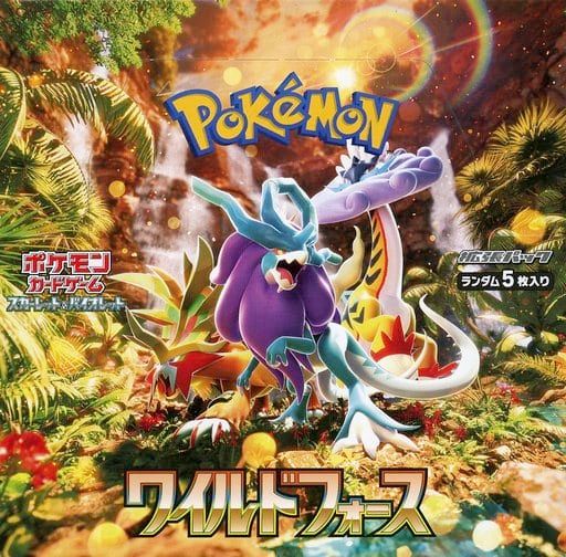 スカーレット＆バイオレット 拡張パック ワイルドフォース(シュリンク未開封BOX) ポケモンカード ポケカ