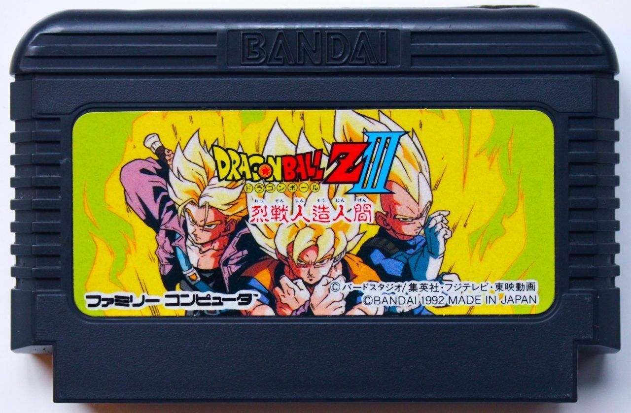 ドラゴンボールZ3 PS2 【公式通販】
