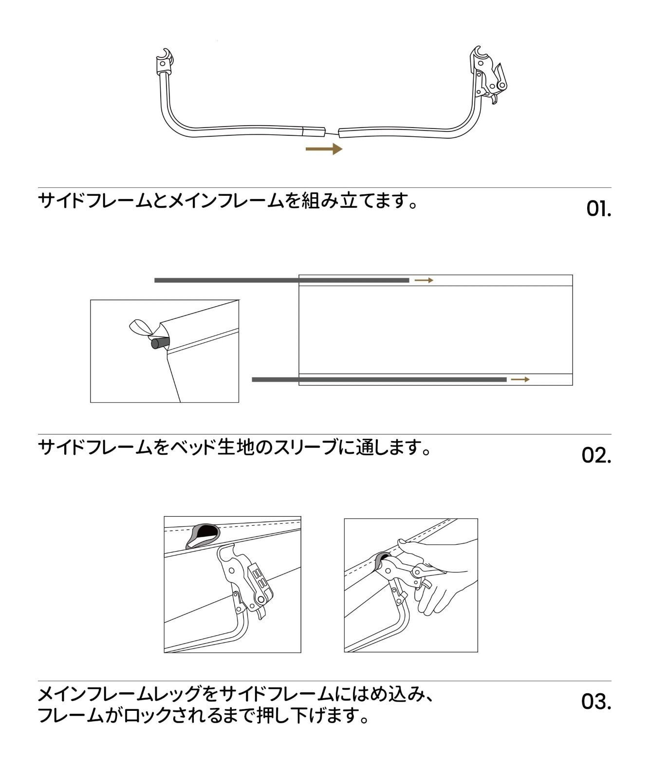自宅用 防災用 キャンプ用 収納袋付き 通気 撥水 静音 組立簡単 ポケット付き 7075アルミフレーム 軽量2.6kg 耐荷重180kg 幅広70cm ワイド 折りたたみベッド キャンプコット SUPRAGRIS OneTigris OLIVEOS_COM_TR